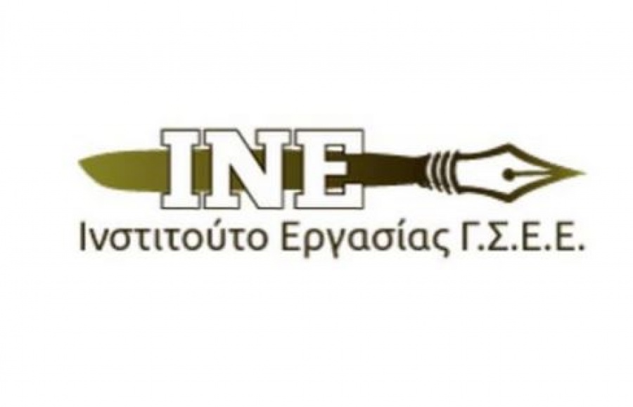 INE ΓΣΕΕ: Κρίσιμες οι επενδύσεις για την ανάπτυξη - Με αργούς ρυθμούς η μείωση της ανεργίας