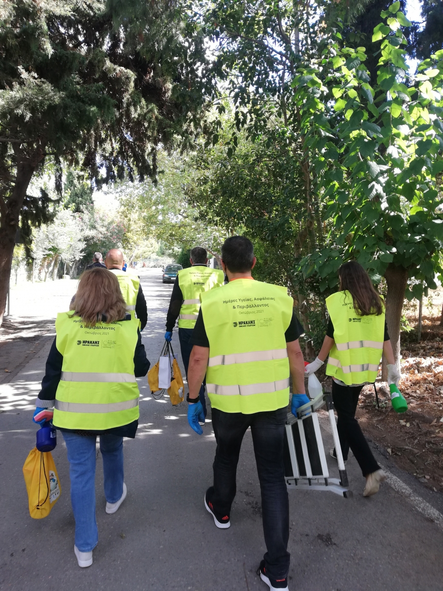 Ο Όμιλος ΗΡΑΚΛΗΣ καθαρίζει για την ο-ΔΙΚΗ μας ασφάλεια