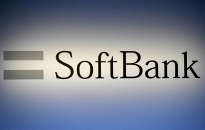 SoftBank: Επένδυση 200 ​​εκατ. δολ.στο μεγαλύτερο ανταλλακτήριο κρυπτονομισμάτων της Βραζιλίας