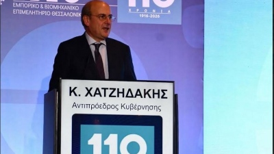Χατζηδάκης: Νέες μειώσεις φόρων και ασφαλιστικών εισφορών τον Σεπτέμβριο στη ΔΕΘ - Οι 11 δεσμεύσεις για το 2026