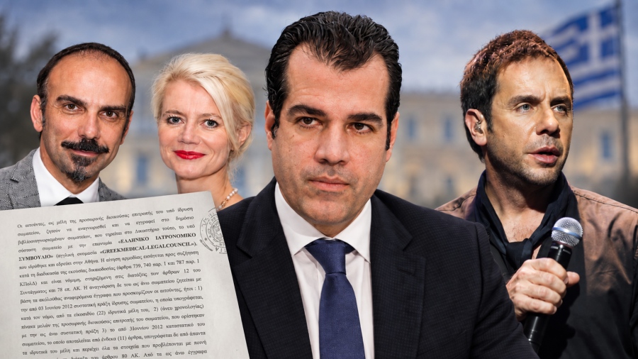 «Γιατί είπε ψέματα;» - Βόμβα με έγγραφα που στριμώχνουν τον Πλεύρη - Η σχέση με τους γιατρούς Μαζωνάκη στο «ένοχο» 2012