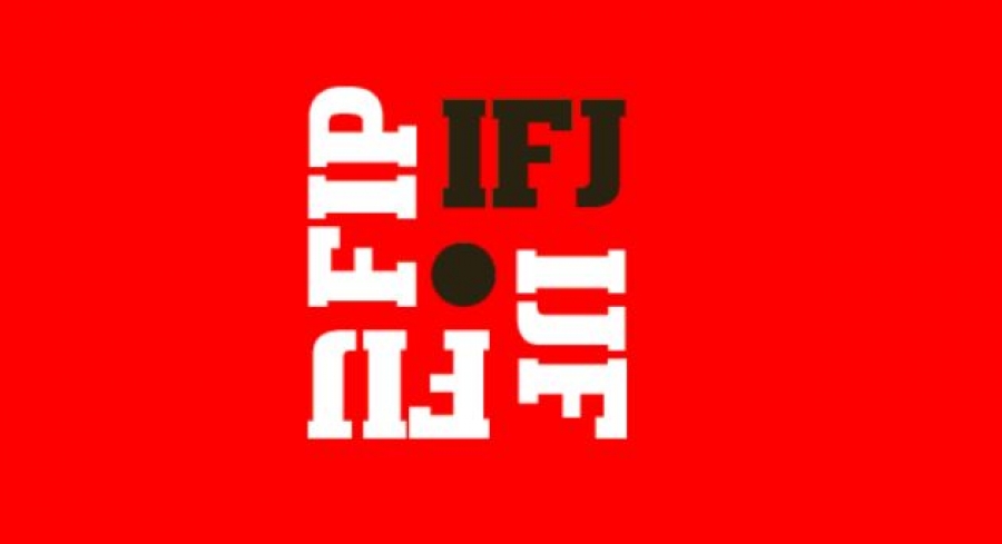 IFJ (ΗΠΑ): Αύξηση 40% στους θανάτους δημοσιογράφων και εργαζόμενων στην ενημέρωση εν ώρα εργασίας το 2022