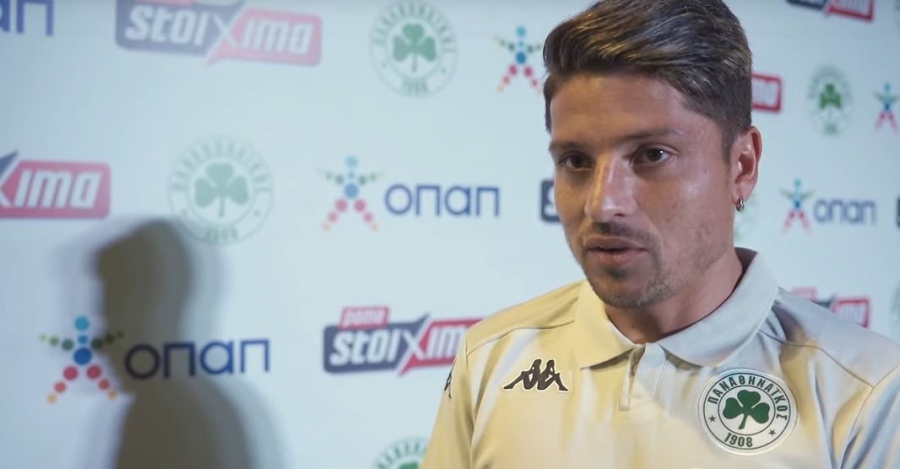 Ο Σεμπαστιάν Παλάσιος στον ΟΠΑΠ: Ήρθα για να σηκώσω κύπελλα με τον Παναθηναϊκό