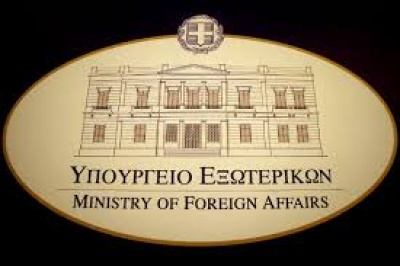 Ανησυχία Υπ. Εξωτερικών για απόρριψη υποψηφιότητας του προέδρου της Ομόνοιας Χειμάρρας από την Εκλογική Επιτροπή Αλβανίας