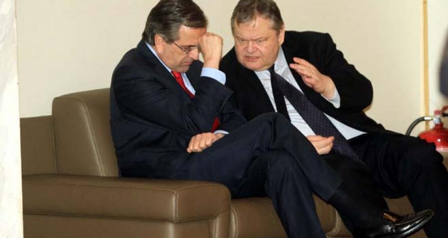 Την απάντηση στο μεγάλο ΓΙΑΤΙ αναζητούν απεγνωσμένα οι Αντώνης Σαμαράς και Βαγγέλης Βενιζέλος