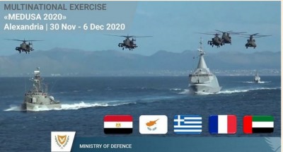 Παρουσία των υπουργών Άμυνας Ελλάδας και Αιγύπτου η τελική φάση της αεροναυτικής άσκησης «ΜΕΔΟΥΣΑ 10»