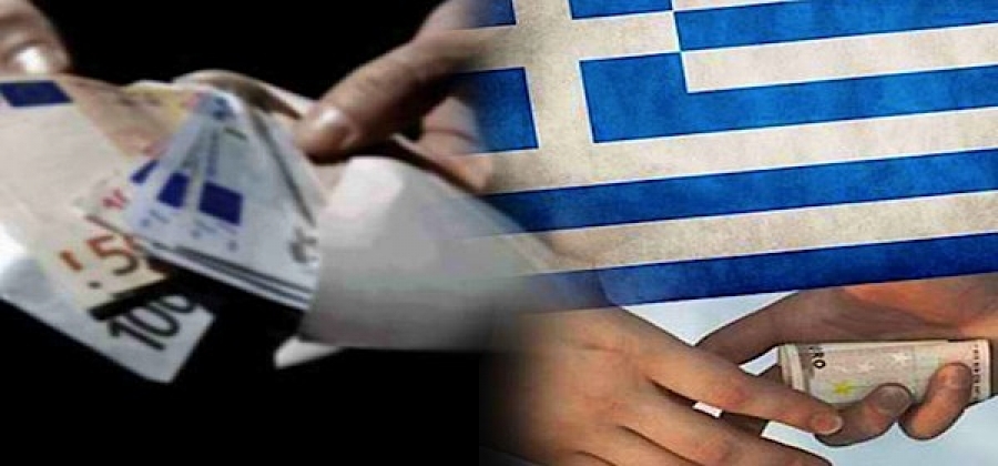 Η Ελλάδα στην 20ή θέση στην ΕΕ στο ζήτημα της διαφθοράς