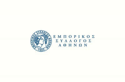 ΕΣΑ: Τώρα πρέπει να ενισχυθούν και οι εμπορικές επιχειρήσεις των τουριστικών περιοχών όλης της χώρας