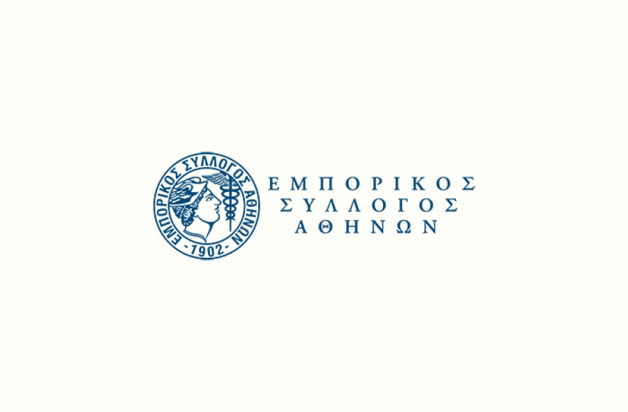 ΕΣΑ: Τώρα πρέπει να ενισχυθούν και οι εμπορικές επιχειρήσεις των τουριστικών περιοχών όλης της χώρας