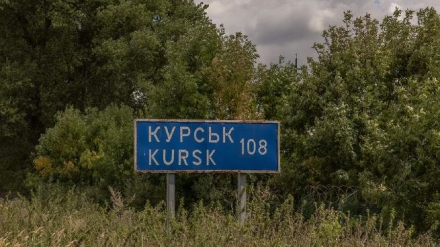 Οι Ουκρανοί πήγαν με drone να χτυπήσουν τον πυρηνικό σταθμό Kursk – Η αεράμυνα το κατέρριψε