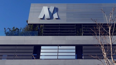 Σε νέα ιστορικά υψηλά η Mυτιληναίος με ώθηση και από Morgan Stanley