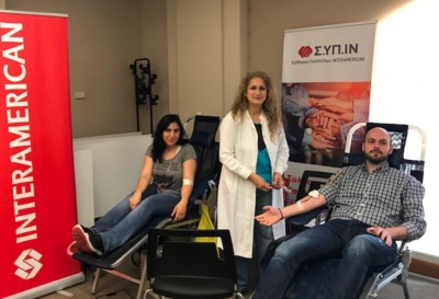 «Κατάθεση Ζωής» με 116 μονάδες αίματος από τον Σύλλογο Υπαλλήλων και Γραφεία Πωλήσεων της Interamerican