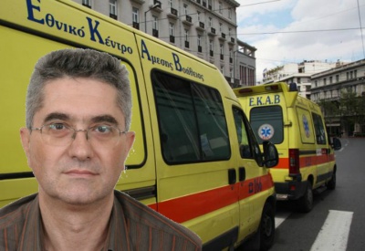 Παραιτήθηκε ο πρόεδρος του ΕΚΑΒ - Το παρασκήνιο για την απόφαση του