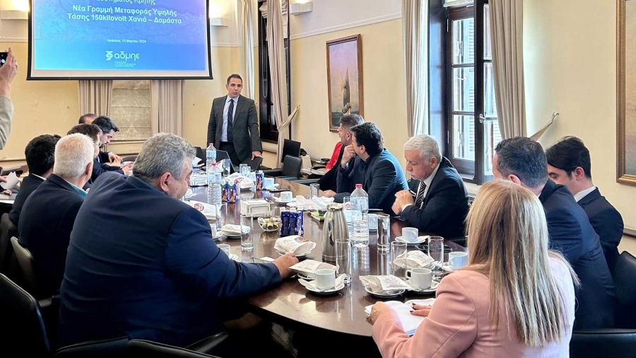 Ευρεία σύσκεψη ΑΔΜΗΕ - Δημάρχων στην Κρήτη για την Γραμμή Μεταφοράς Υψηλής Τάσης 150kV Χανιά – Δαμάστα