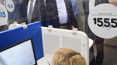 Ξεκίνησε η πρώτη φάση λειτουργίας της νέας ενιαίας γραμμής εξυπηρέτησης (1555) του υπουργείου Εργασίας