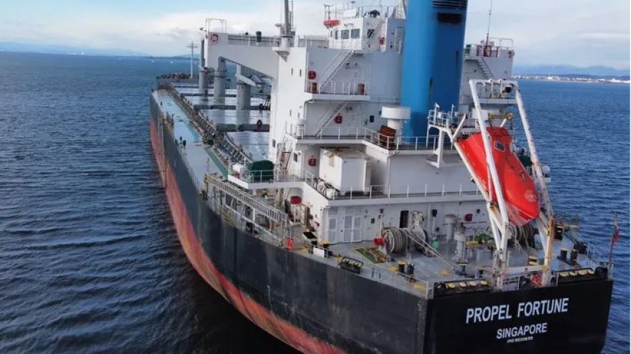 Στόχος των Houthi το αμερικανικό εμπορικό πλοίο Propel Fortune στον Κόλπο του Aden