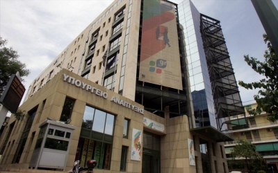 Υπ. Ανάπτυξης: Στα 81.000 ευρώ τα πρόστιμα στην αγορά από τους ελέγχους τον Ιανουάριο 2024 – Νέα μέτρα για την ακρίβεια