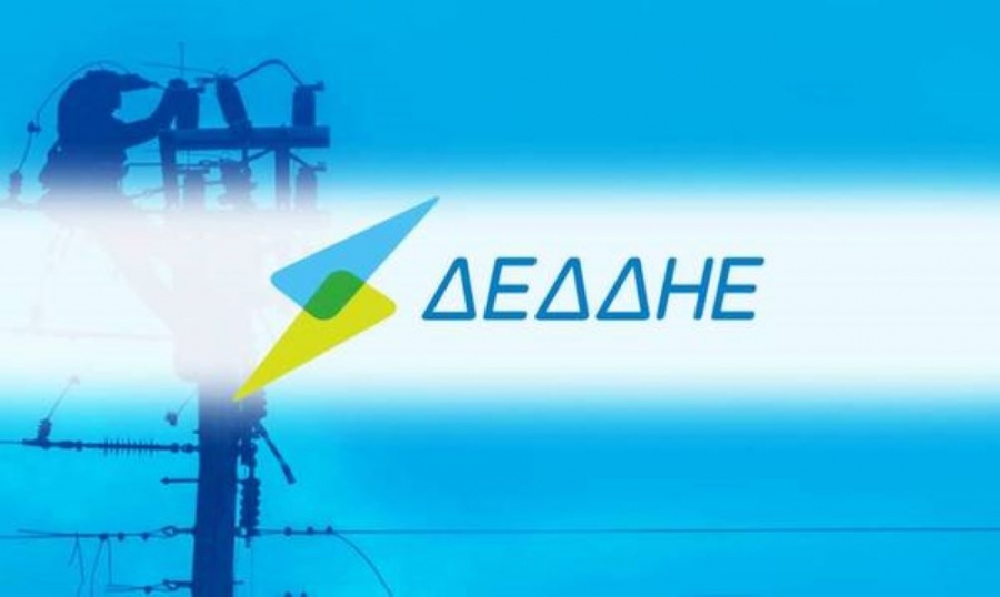 Ο ΔΕΔΔΗΕ θέλει 64 ημέρες για να επισκευάσει την βλάβη στο ρολόι... και ο πολίτης μένει χωρίς ρεύμα