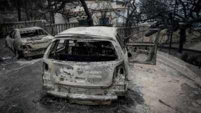 Νέα συγκλονιστικά ντοκουμέντα από τη φονική πυρκαγιά στο Μάτι