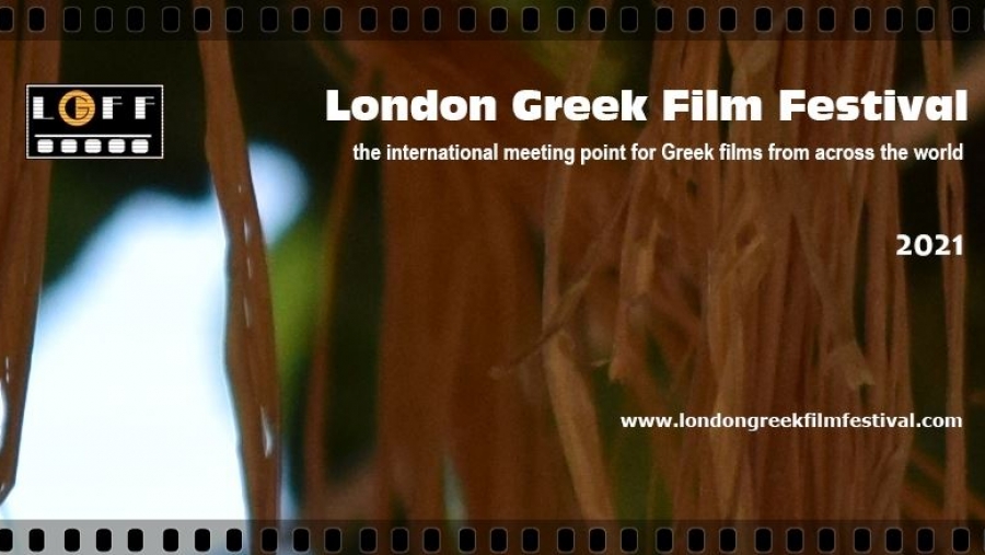 Χρυσουλάκης (ΓΓΑΕΔΔ): Πρεσβευτής της ελληνικής κινηματογραφικής έκφρασης και εργαλείο δημόσιας διπλωματίας το Φεστιβάλ Ελληνικού Κινηματογράφου Λονδίνου