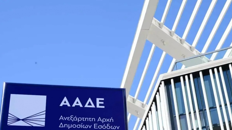 Κατεβάζει προσωρινά ρολά στο Μητρώο για την αναβάθμιση των ΚΑΔ - Τι σημαίνει για φορολογούμενους και επιχειρήσεις