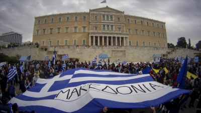 Νέα συγκέντρωση διαμαρτυρίας στο Σύνταγμα κατά της Συμφωνίας των Πρεσπών – Στις 18:00 το απόγευμα