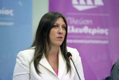 Κωνσταντοπούλου: Golden Boy ο Κασσελάκης, επιλογή Τσίπρα - Εκθέτει τον ΣΥΡΙΖΑ και όλη την χώρα