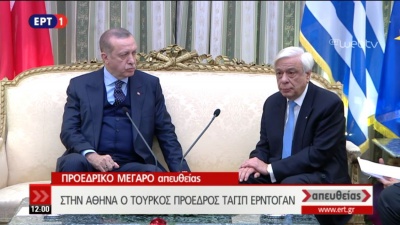 Παυλόπουλος: Αδιαπραγμάτευτη για την Ελλάδα η Συνθήκη της Λωζάνης - Erdogan: Υπάρχουν σημαντικές εκκρεμότητες