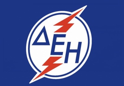 ΔΕΗ: Εκστρατεία για τις ληξιπρόθεσμες - Θέλει να εισπράξει έως 500 εκατ. έως Αύγουστο 2019