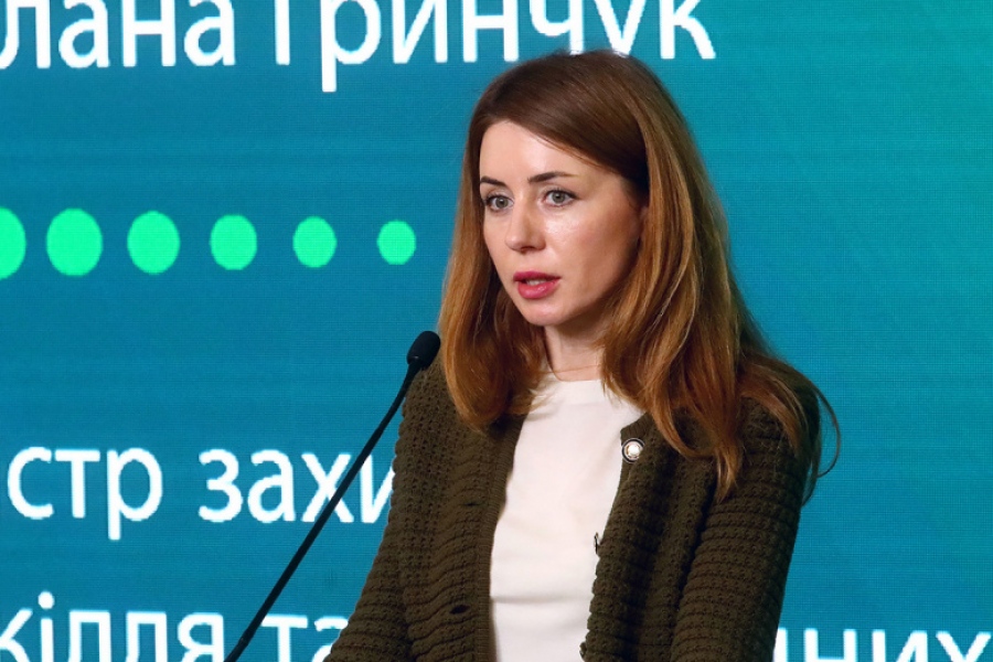 Παραιτήθηκε η υπουργός Ενέργειας της Ουκρανίας Svitlana Hrinchuk