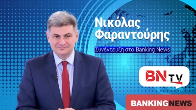 Βόμβες του ευρωβουλευτή Φαραντούρη στο BN tv: Επιβεβαιώνει φλερτ με ΠΑΣΟΚ – Λάθος η διαγραφή Σαμαρά, η Τουρκία μας παίζει