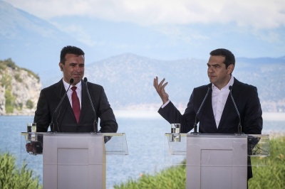 Zaev: Θέτουμε τέλος σε μακροχρόνιες διαφορές – Ευχαριστώ ΗΠΑ και  ΕΕ για τη βοήθεια