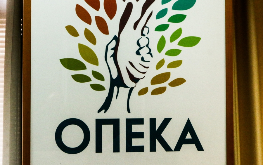 Ποια αναπηρικά επιδόματα του ΟΠΕΚΑ αυξάνονται κατά 8%