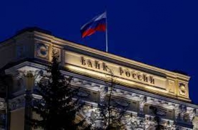 Bank of Russia: Απολύτως υγιές το ρωσικό τραπεζικό σύστημα, παρά τον αποκλεισμό από το SWIFT