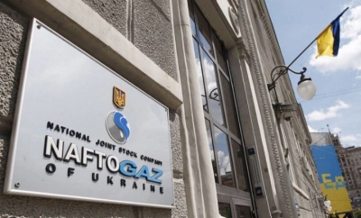 Η Naftogaz Ουκρανίας καταγράφει επίπεδο αποθεμάτων φυσικού αερίου ρεκόρ, παρά το ρωσικό μπαράζ επιθέσεων - Η πρόταση στην Ευρώπη