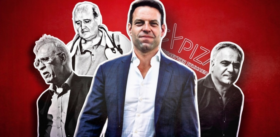 Σε σπιράλ κατάρρευσης ο ΣΥΡΙΖΑ μετά το δημοψήφισμα Κασσελάκη - Διαφωνίες από προεδρικούς, οργή στην Ομπρέλα, εκκαθαρίσεις στο «Κόκκινο»