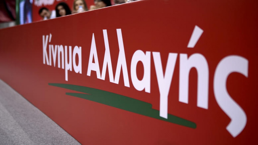 ΚΙΝΑΛ: ΝΔ και ΣΥΡΙΖΑ μιλούν για ντέρμπι αλλά το ματς έχει λήξει