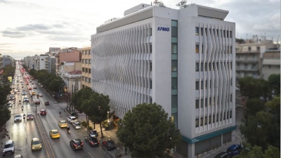 Η KPMG στην Ελλάδα πρωτοπορεί στην προστασία Κρίσιμων Οντοτήτων στη χώρα