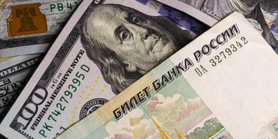 Νομισματικός πόλεμος – Κωδικός «Τελειώστε το δολάριο: Το σχέδιο Ρωσίας και Κίνας για ψηφιακό νόμισμα συνδεδεμένο με το χρυσό