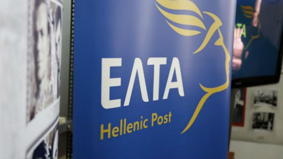 Οι λόγοι της απομπομπής της διοίκησης των ΕΛΤΑ