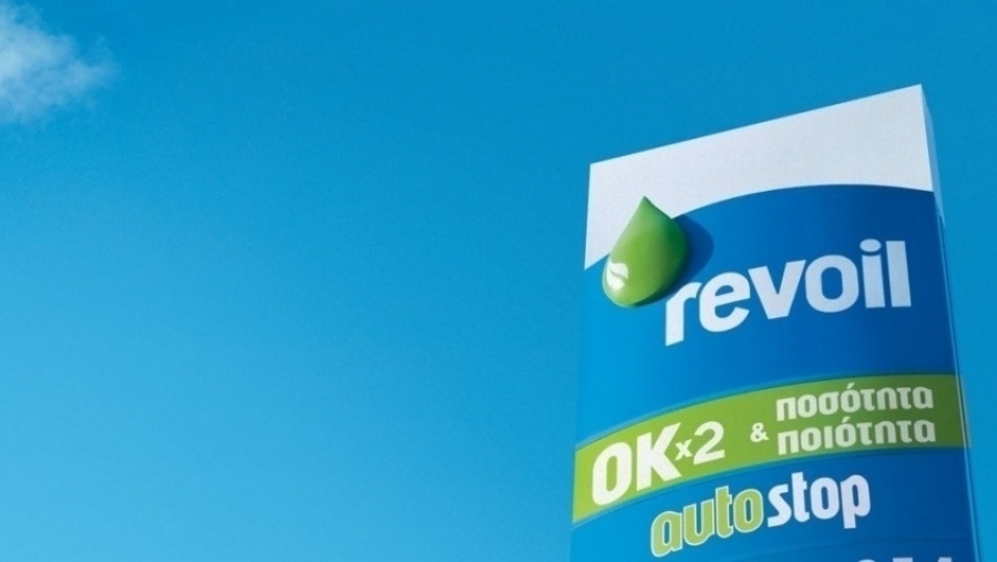 Revoil: Αγορές χιλιάδων ιδίων μετοχών την προηγούμενη εβδομάδα