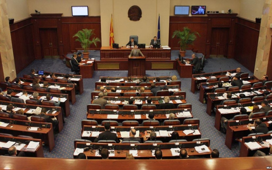 Για πρώτη φορά συνεδρίαση της σκοπιανής Βουλής στην αλβανική γλώσσα