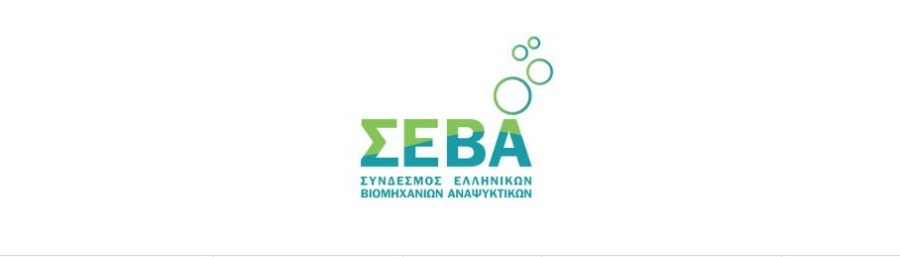 Πρωτοβουλία του Συνδέσμου Ελληνικών Βιομηχανιών Αναψυκτικών για μείωση 10% της ζάχαρης έως το 2020
