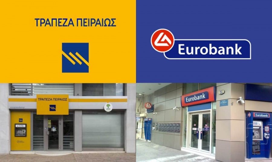 Γιατί η τράπεζα Πειραιώς σημειώνει ράλι και η Eurobank πιέζεται; - Τι συμβαίνει;