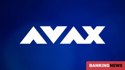 ΑΒΑΞ: Άγγιξε το 1 δισ. ο κύκλος εργασιών το 2025, στα 48 εκατ. τα καθαρά κέρδη