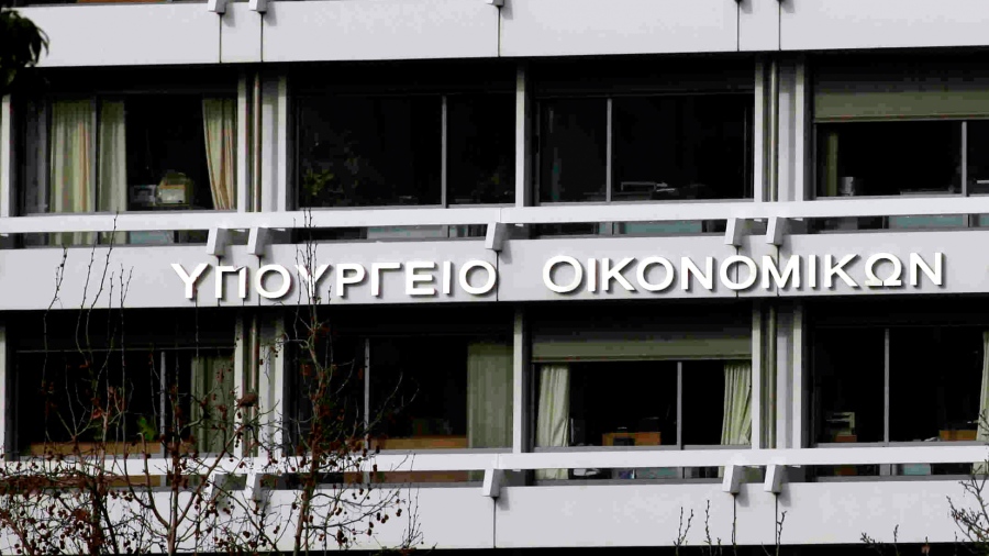 Homologues Group Meeting - Στην Αθήνα η μεγάλη ευρωπαϊκή συνάντηση των ελεγκτικών αρχών