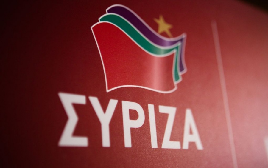ΣΥΡΙΖΑ: Η ηγεσία της ΝΔ τηρεί σιγή ιχθύος για τα χρέη της στην Τράπεζα Πειραιώς