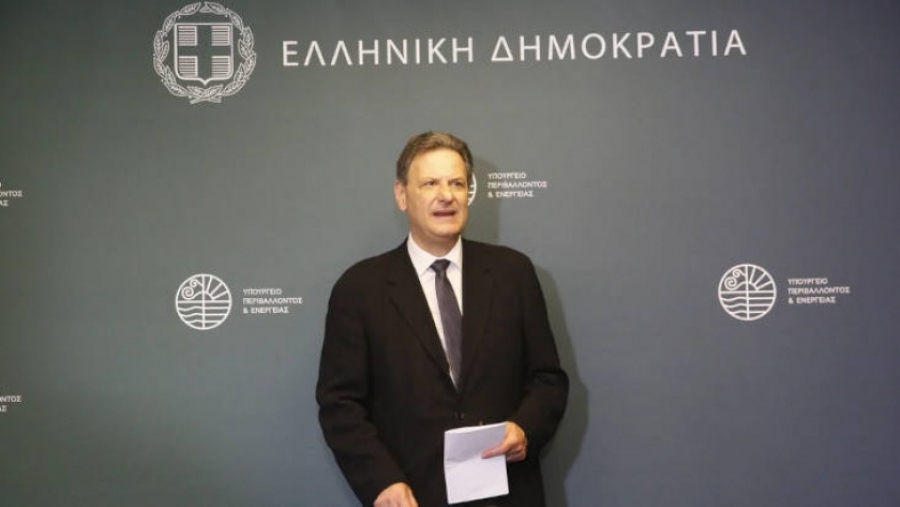 Γιατί η ολιγωρία αντίδρασης στον βουλγαρικό φόρο αερίου από το ΥΠΕΝ αυξάνει τα ρίσκα ενόψει νέας ενεργειακής κρίσης