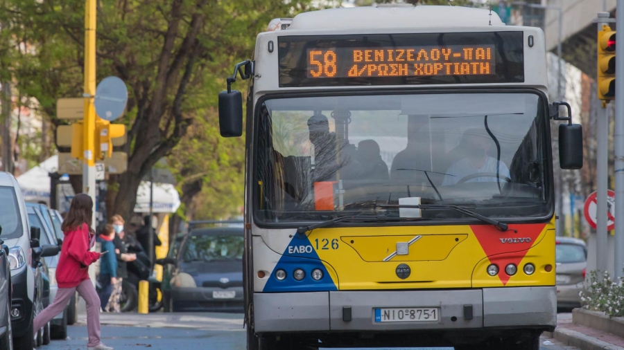 Θεσσαλονίκη - Παράνομη κρίθηκε πρωτόδικα η αυριανή (12/5) απεργία των εργαζομένων του ΟΑΣΘ