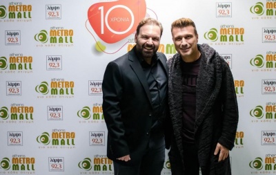 Οι ATHENS METRO MALL lovers γιόρτασαν τον έρωτα με τον Γιάννη Πλούταρχο!